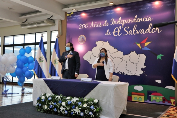 CCR INAUGURA MES C&Iacute;VICO EN CONMEMORACI&Oacute;N DEL BICENTENARIO DE INDEPENDENCIA