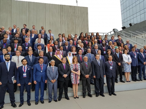 PRIMERA MAGISTRADA DE LA CCR PARTICIPA EN LA CONMEMORACI&Oacute;N DE LOS 40 A&Ntilde;OS DE LA DECLARACI&Oacute;N DE LIMA, PER&Uacute;