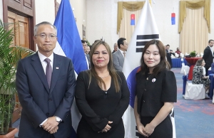 CCR FORTALECE LAZOS DE HERMANDAD CON LA REP&Uacute;BLICA DE COREA