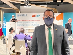 CCR PARTICIPA EN TALLER INTERNACIONAL CONTRA LA CORRUPCI&Oacute;N, AUSPICIADO POR LA ONU